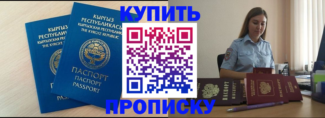 форма 3 в Калязине